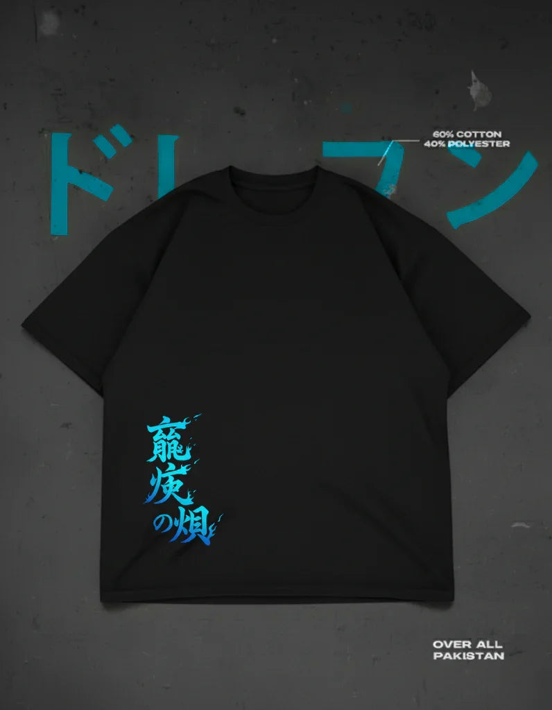 Azure Dragon's Flame drop shoulder T-shirt in black - DRENFEN